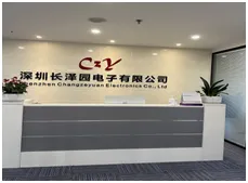 公司前台