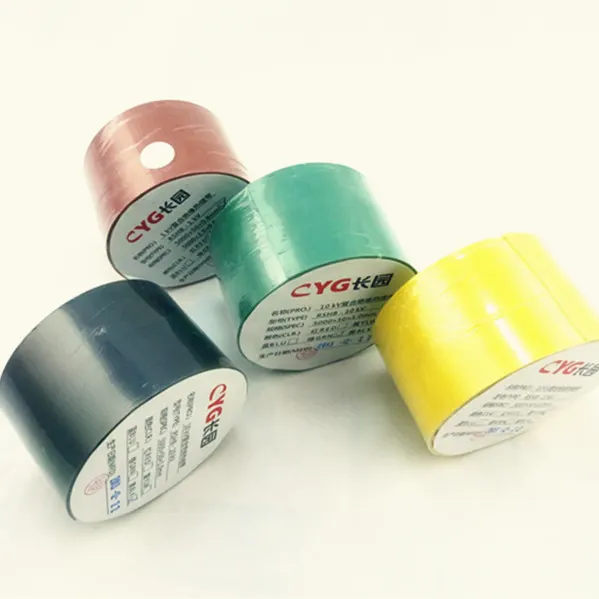 CZY-RSD热缩带 热缩胶带分50MM和25MM宽