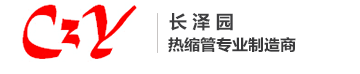 深圳长泽园电子有限公司